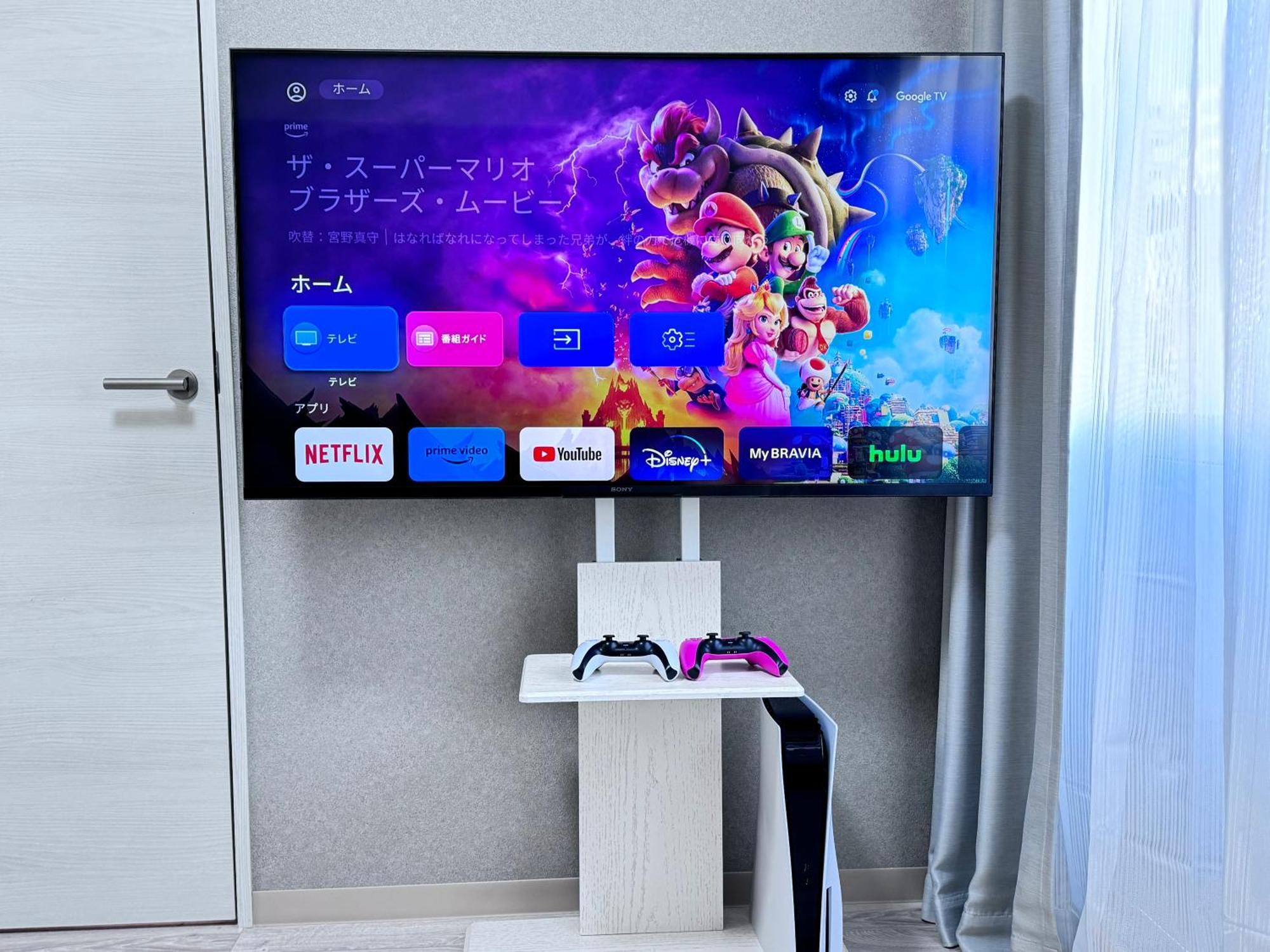 Jw-one Apartamento